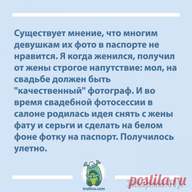 20 изобретателей лайфхаков, для которых нет ничего невозможного Человек тем больше находчив и смекалист, чем больше он ограничен.
За неимением молотка научишься забивать дюбели и микроскопом. Сейчас, в период карантина, количество ограниченных и скучающих людей вы...