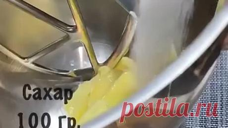 Самый простой рецепт песочного теста