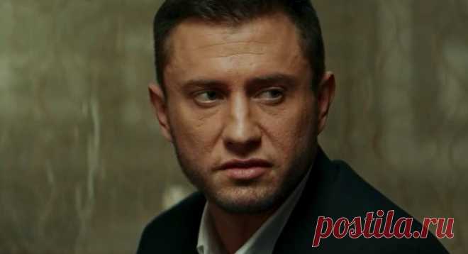 Сериалы
