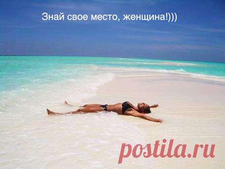 праздник