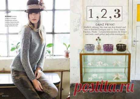 Filati Home 50