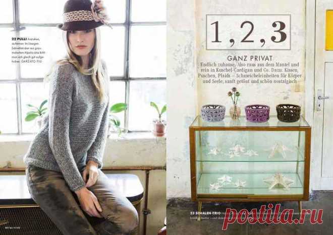 Filati Home 50