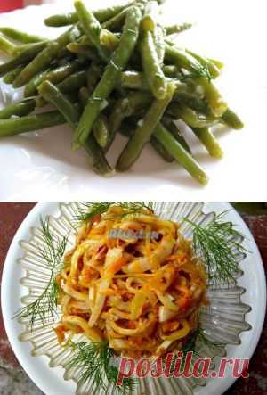 Салаты со стручковой фасолью: 6 рецептов | Город женщин