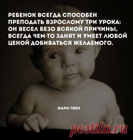 original.jpeg (Изображение JPEG, 917 × 960 пикселов) - Масштабированное (86%)