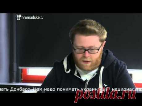 Богдан Буткевич Все просто, нужно убить 1 5млн жителей Донбасса - YouTube