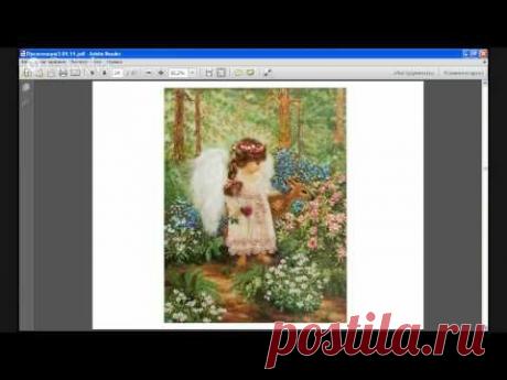 Вебинар 3 апреля 21-00 МСК