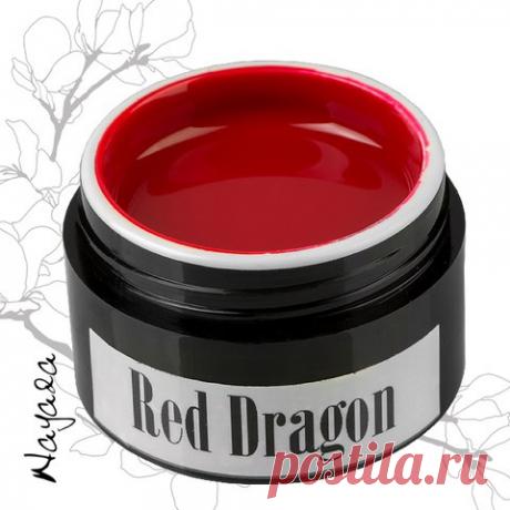 Издревле Красный Дракон считается самым опасным и яростным сказочным зверем из всех былинных персонажей. Но одно из положительных качеств у него, все-таки, есть!
Он прекрасно знает цену своим сокровищам!
Сегодня много лет спустя, мы отыскали одну из его драгоценностей – гель-краску Наяда нейлс красного цвета. И руки девушек по мановению мастера маникюра становятся одним из сокровищ Красного Дракона.
Красота, проверенная веками!
NSC3151001 Гель-краска с липким слоем Красный...