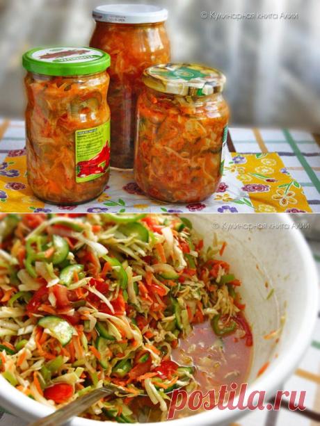 Салат «кубанский» .