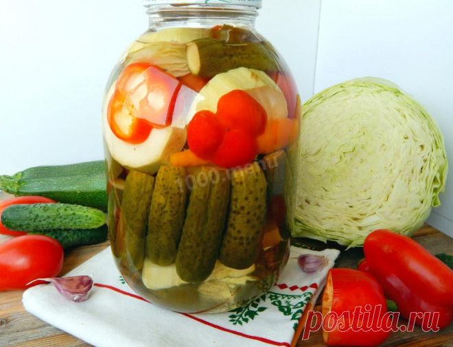 Сад огород заготовка на зиму рецепт с фото пошагово - 1000.menu
