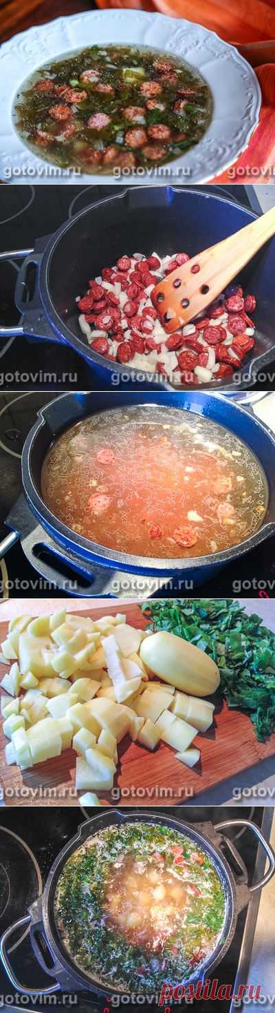 Суп щавелевый с копчеными колбасками. Фото-рецепт  / Готовим.РУ