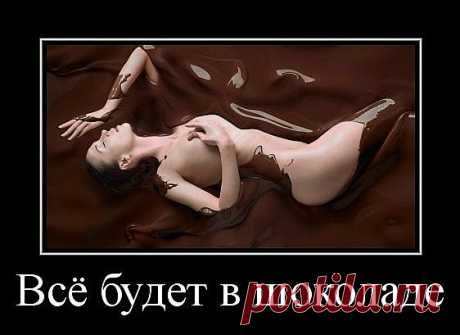 TREND4pay - НОВЫЙ НАДЁЖНЫЙ БУКС. 5ур ЖИРНАЯ РЕФЕРАЛКА. Есть русский язык.