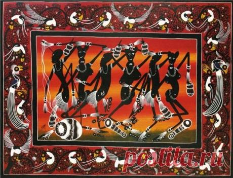 Африканские мотивы