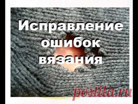 Изба-вязальня. Обучение машинному вязанию | ВКонтакте