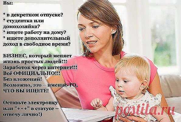 s170115-484 » (без имени)