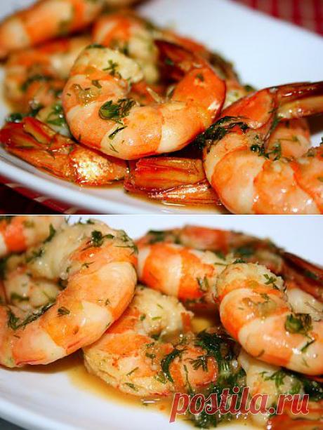 Креветки в апельсиновом масле : Закуски и бутерброды