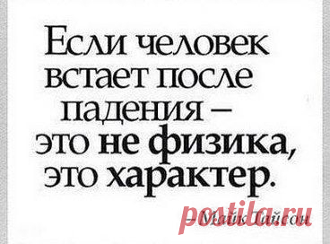 Интересные новости