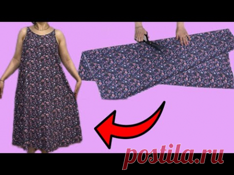 ✂️ very stylish summer Dress 🔥 only 1 Metre fabric 💃🏻 sew only 10 Minute ❤️ cut and sew sumer Dress✅