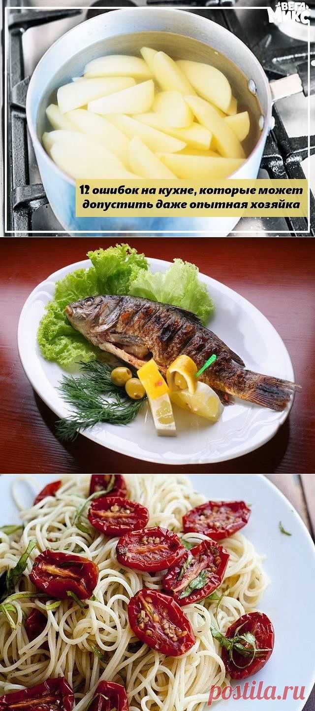 советы
