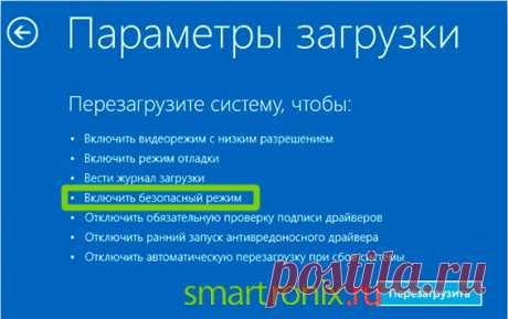 Почему не работает клавиатура на ноутбуке: 15 способов починки клавы, если перестала работать