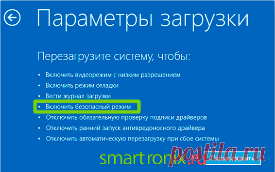 Почему не работает клавиатура на ноутбуке: 15 способов починки клавы, если перестала работать