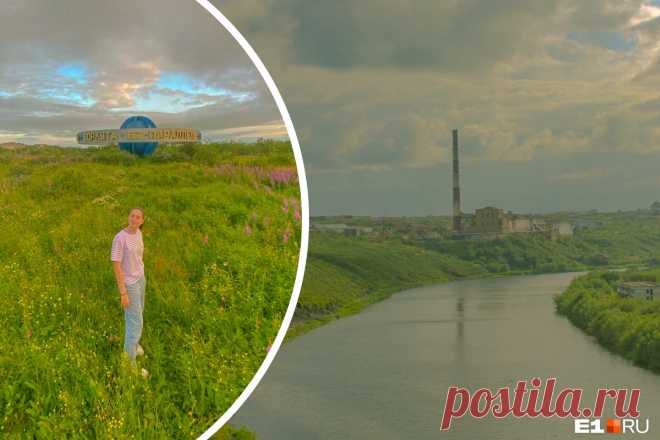 Исчезающий город-Что посмотреть и куда сходить в Воркуте - 3 сентября 2023 - e1.ru
