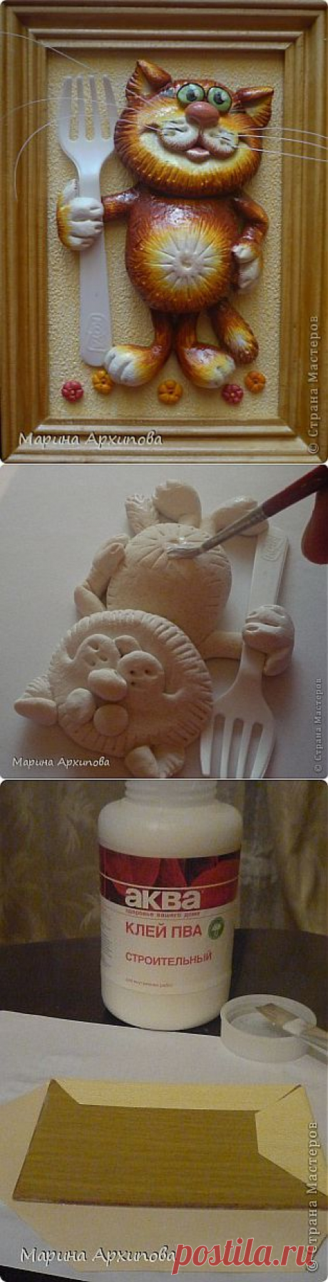 Котик-коток | Страна Мастеров