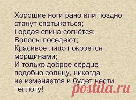(62) Одноклассники