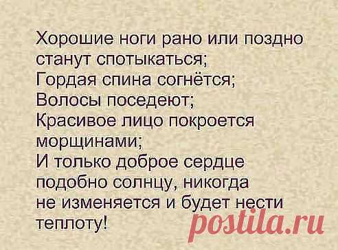 (62) Одноклассники