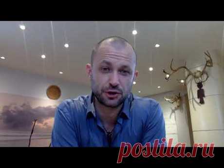 ЗДОРОВЬЕ СЕРДЦА И СОСУДОВ АЛЕКСЕЙ МАМАТОВ 2 ДЕНЬ! Сердце, сосуды, уход от лекарств