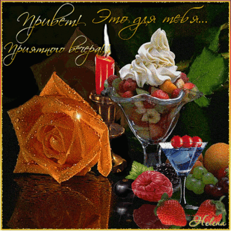 12755942.gif (500×500)