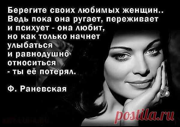 Интересные новости