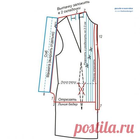 Шитье | Записи в рубрике Шитье | Дневник LubovLi