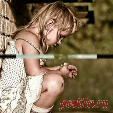 Интересные новости