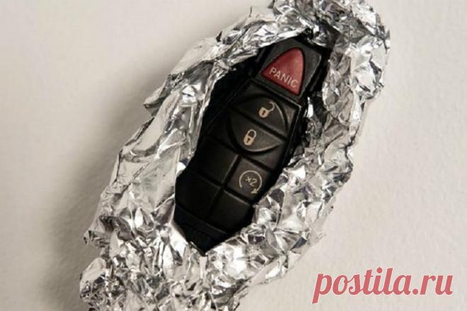 Почему ключ от машины надо хранить в фольге Технологии сегодня развиваются с невероятной скоростью. К сожалению, профессиональные автомобильные воры предпочитают идти в ногу со временем. Теперь даже навороченные смарт-ключи примеченную машину и…