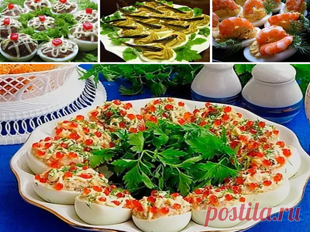 Фаршированные яйца