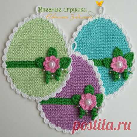 подскажите схему пожалуйста