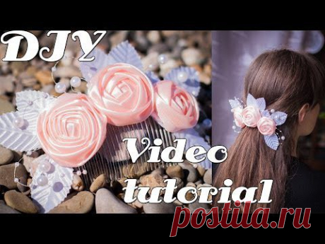 Гребень с Розами Мастер Класс / Свадебные Украшения для Волос / DIY /  Wedding accessories