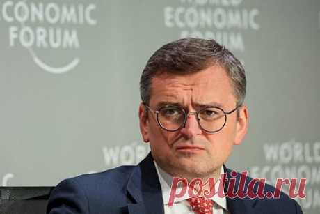 МИД Украины упрекнул Запад в продаже России военных запчастей. В обломках российских ракет, которые попадают в распоряжение Киева, обнаруживаются западные комплектующие, Европа и США не прекратили продажу России военных запчастей. Так своих иностранных союзников упрекнул министр иностранных дел Украины Дмитрий Кулеба во время выступления на Всемирном экономическом форуме в Давосе.