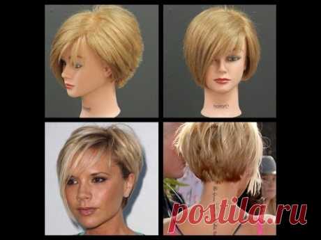 Victoria Beckham Inspired Haircut Tutorial | TheSalonGuy