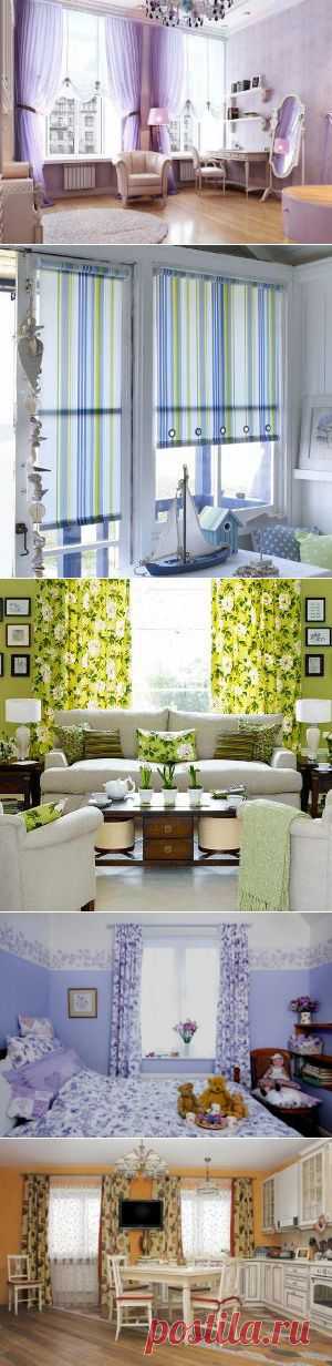 Цвет штор в интерьере | Интерьер вашего дома