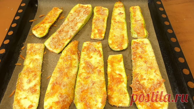 Ещё одна идея как необычно приготовить кабачки без муки (ну очень вкусно получается)