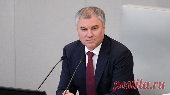 Володин назвал 80-летие освобождения Кореи общим праздником для РФ и КНДР