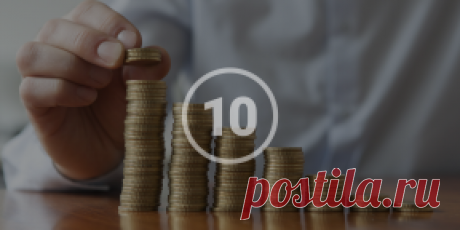 10 вещей, на которых ни за что не стоит экономить - Лайфхакер