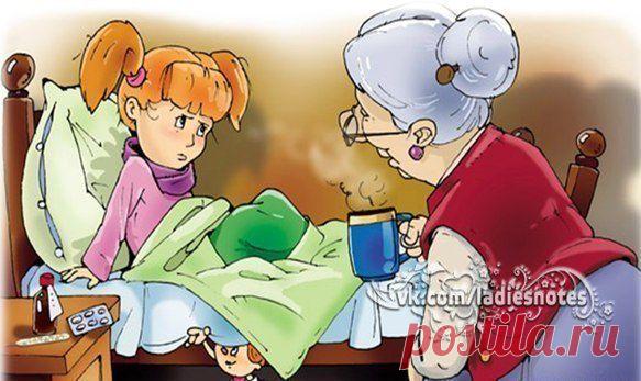 8 волшебных рецептов от кашля. | Женский журнал