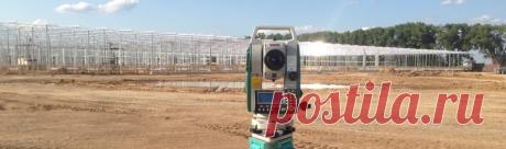 Инженерные изыскания для строительства в Москве, цена организации инженерно-строительных изысканий