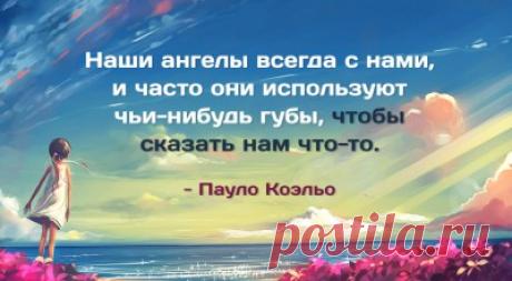 Притча о том, что всё, что ни делается – всё к лучшему – Фитнес для мозга