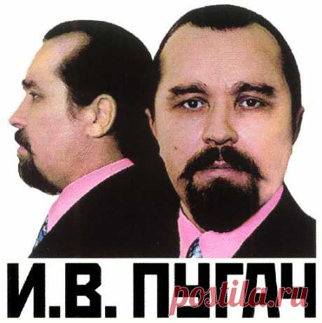 бороды | &quot;Пердупенчик&quot;