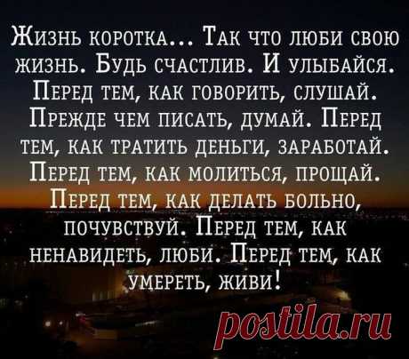 (38) Одноклассники