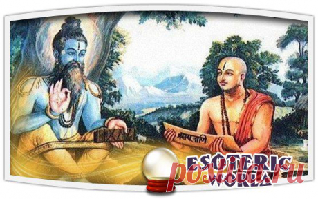 Esoteric World • Эзотерика
