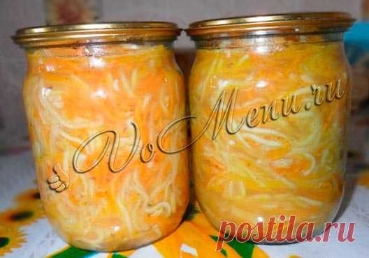Салат 